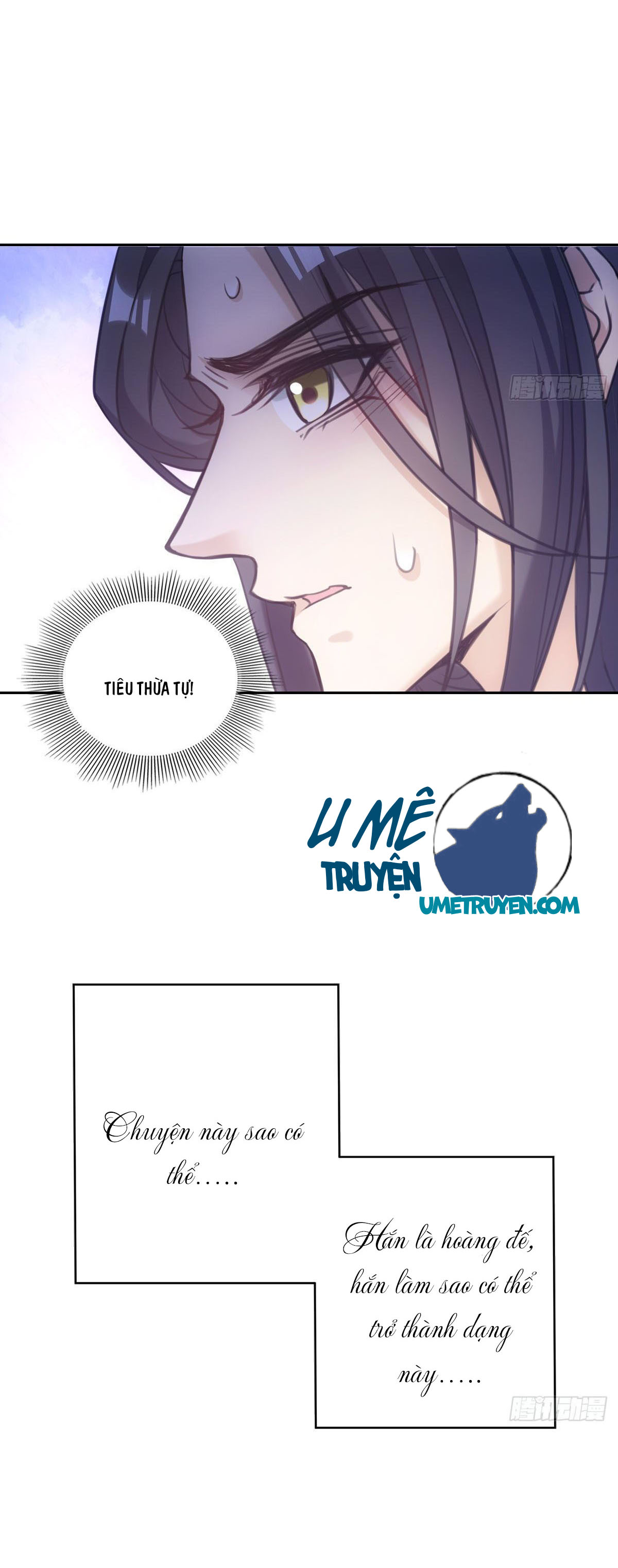 khi sư - umee chapter 17 11