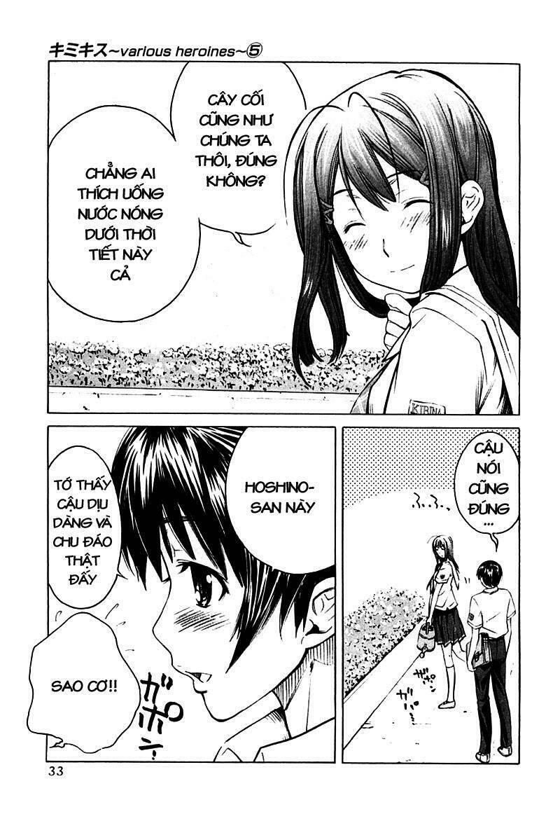 kimi kiss: various heroines chapter 38 5
