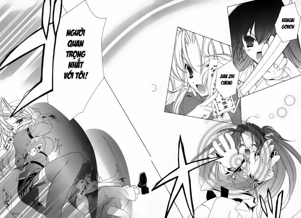 maburaho chapter 1 18