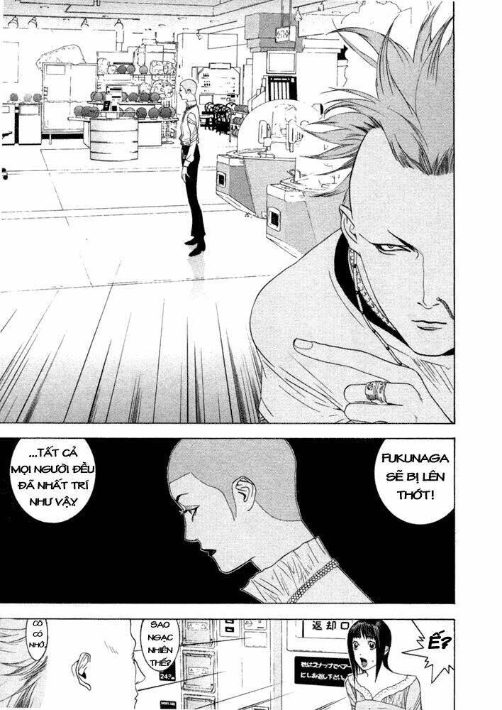 liar game chapter 20 5
