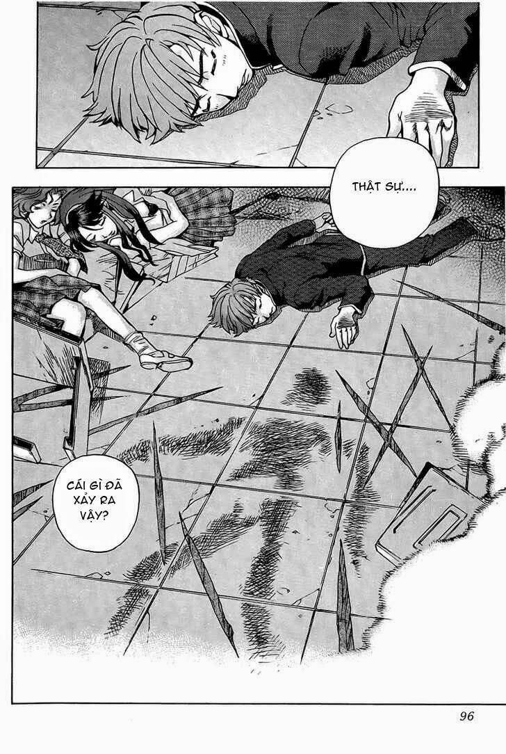 goumaden shutendouji chapter 3 29