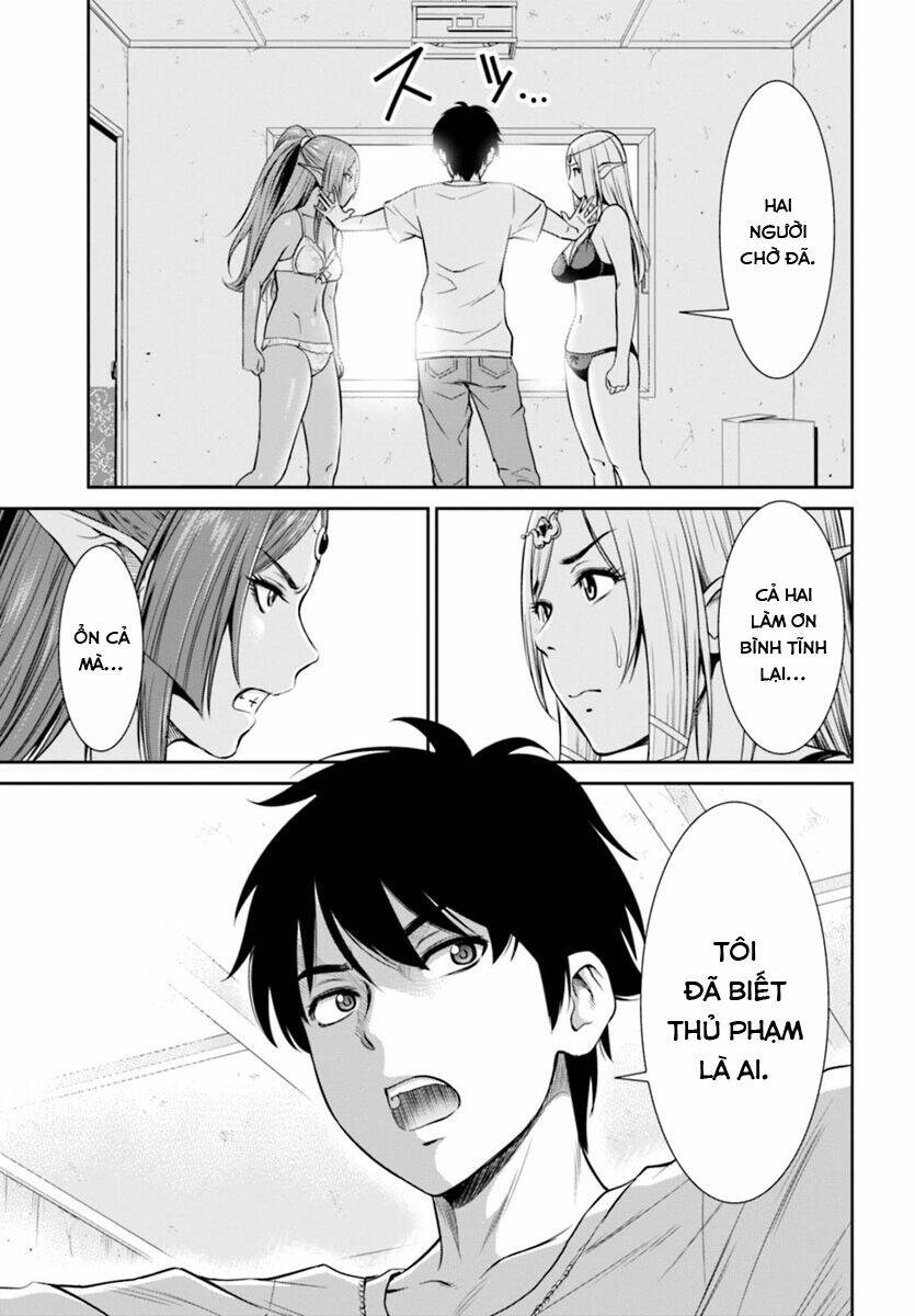 yojouhan isekai kouryuuki chapter 1 4