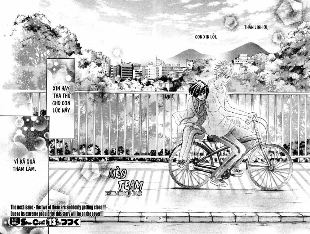 koisuru mitsuba chapter 2 34