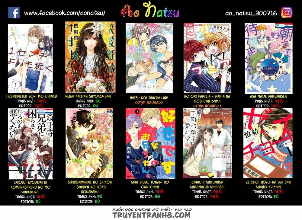 kuutei kaiko toshi chapter 7 37