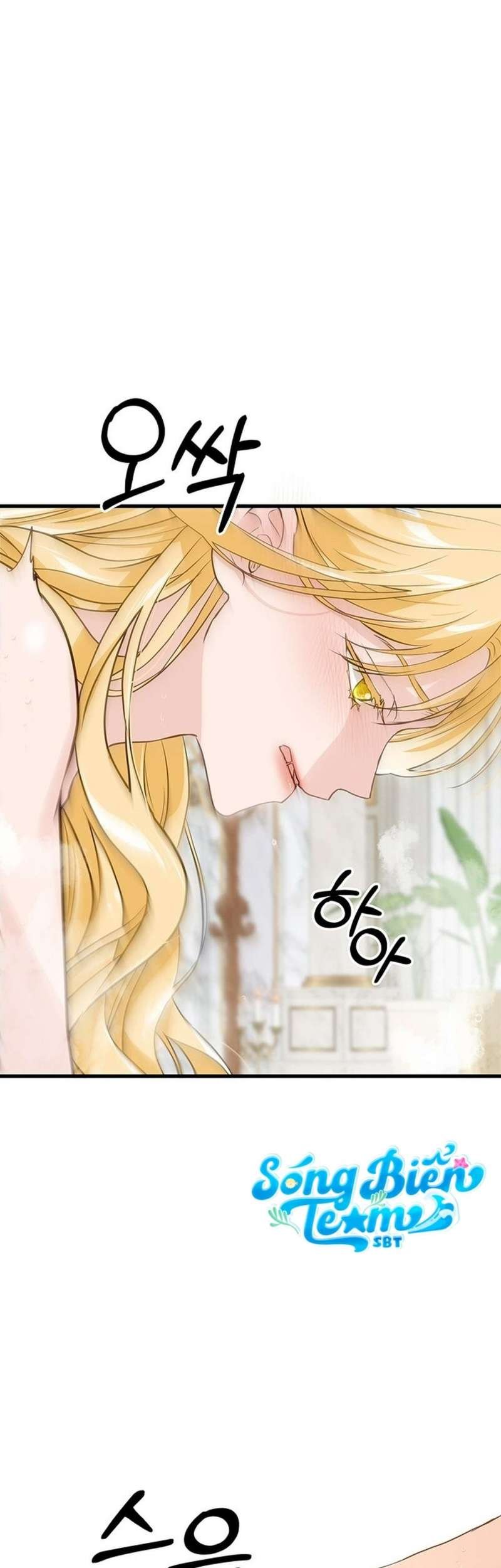 [ 18+ ] bệ hạ đã thay đổi rồi! chapter 20 44