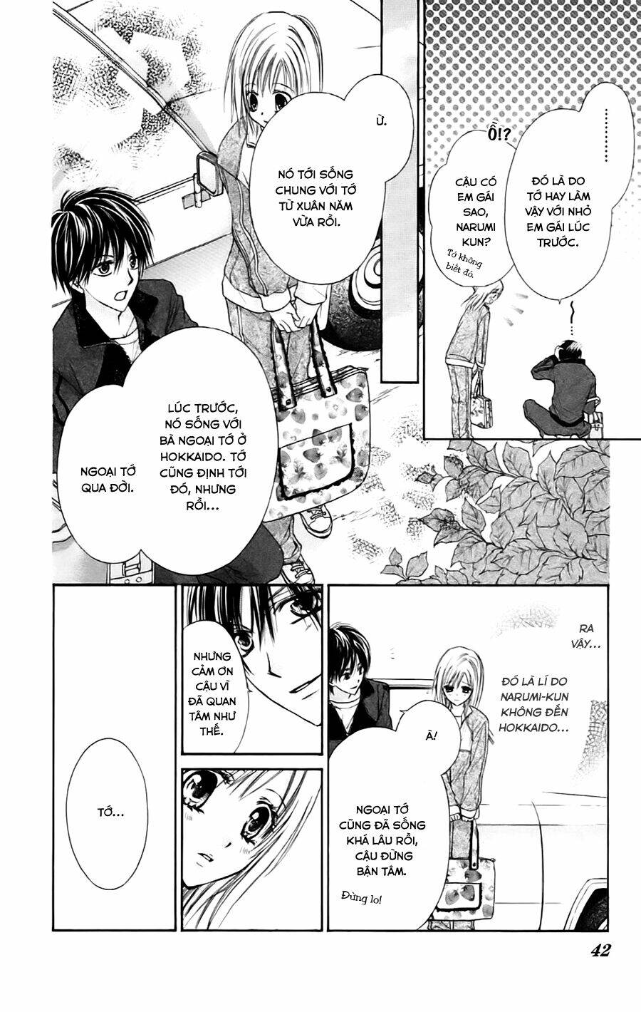 namida usagi - seifuku no kataomoi chapter 7 9