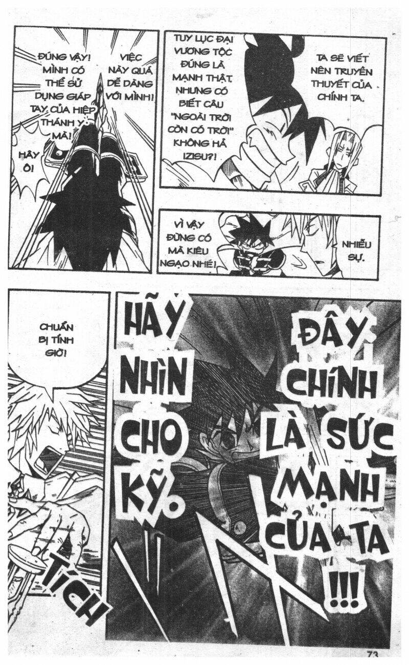 joou kishi monogatari chapter 2 71