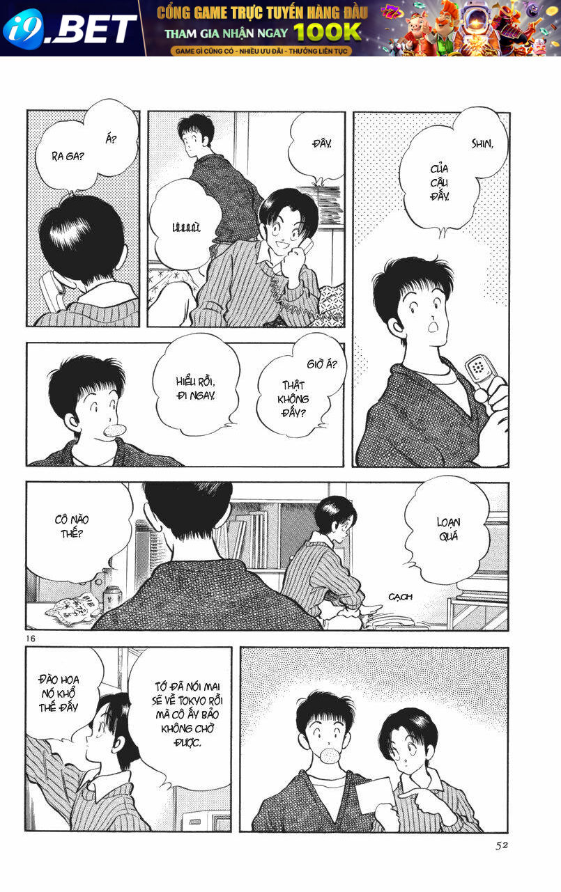 short program 3 chapter 2 17