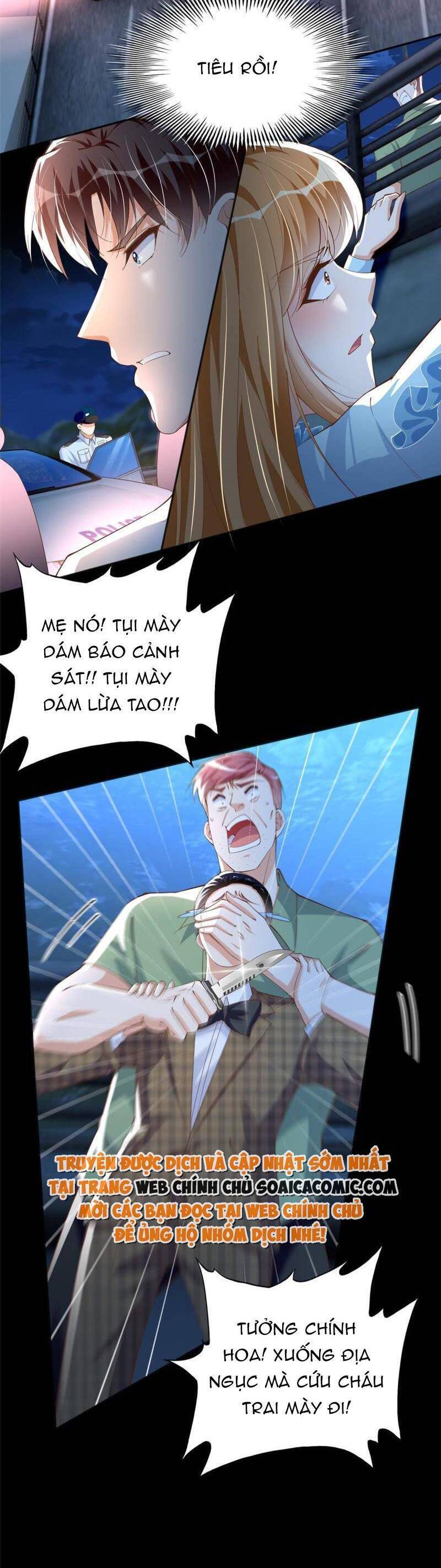 Boss Nhà Giàu Lại Là Nữ Sinh Trung Học! Chapter 116 - Trang 12