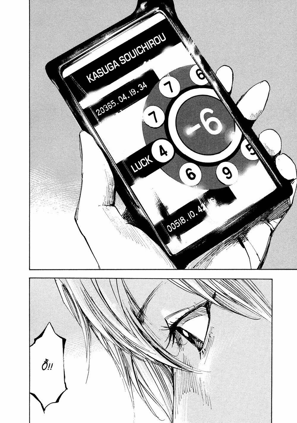 hito hitori futari chapter 1 27