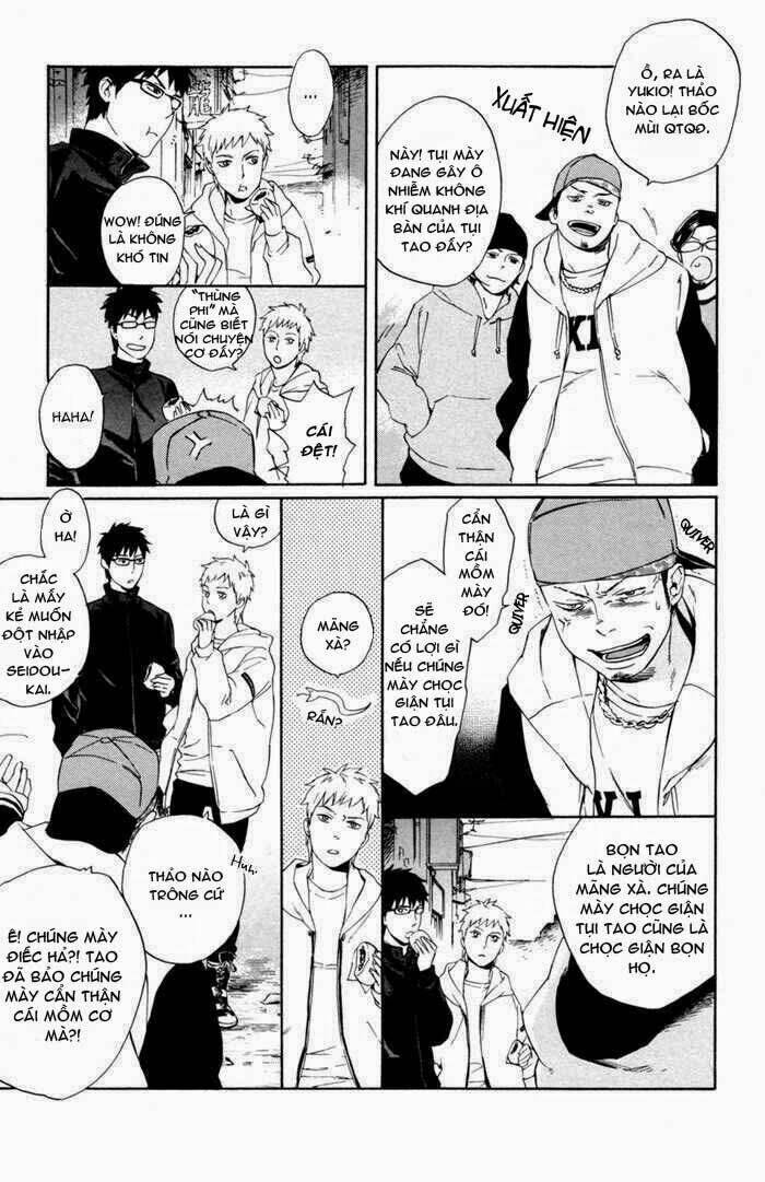 acid town chapter 1 14