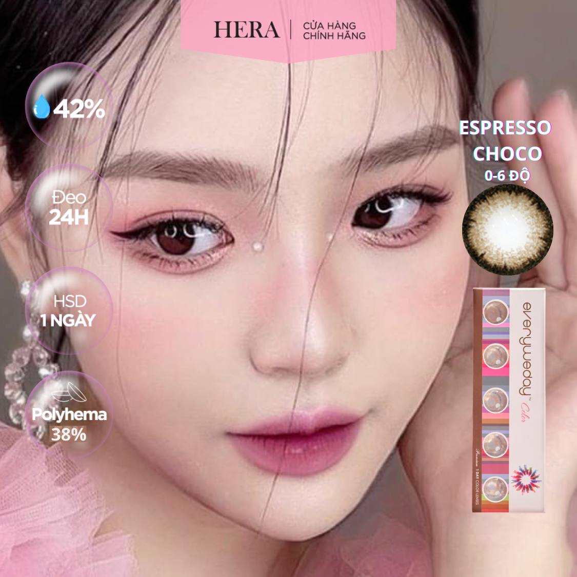 Kính Áp Tròng Hera Nâu Choco Viền Đen 0 - 6 Độ ESPRESSO CHOCO Nhập Khẩu Hàn Quốc Lens Cận 1 Ngày