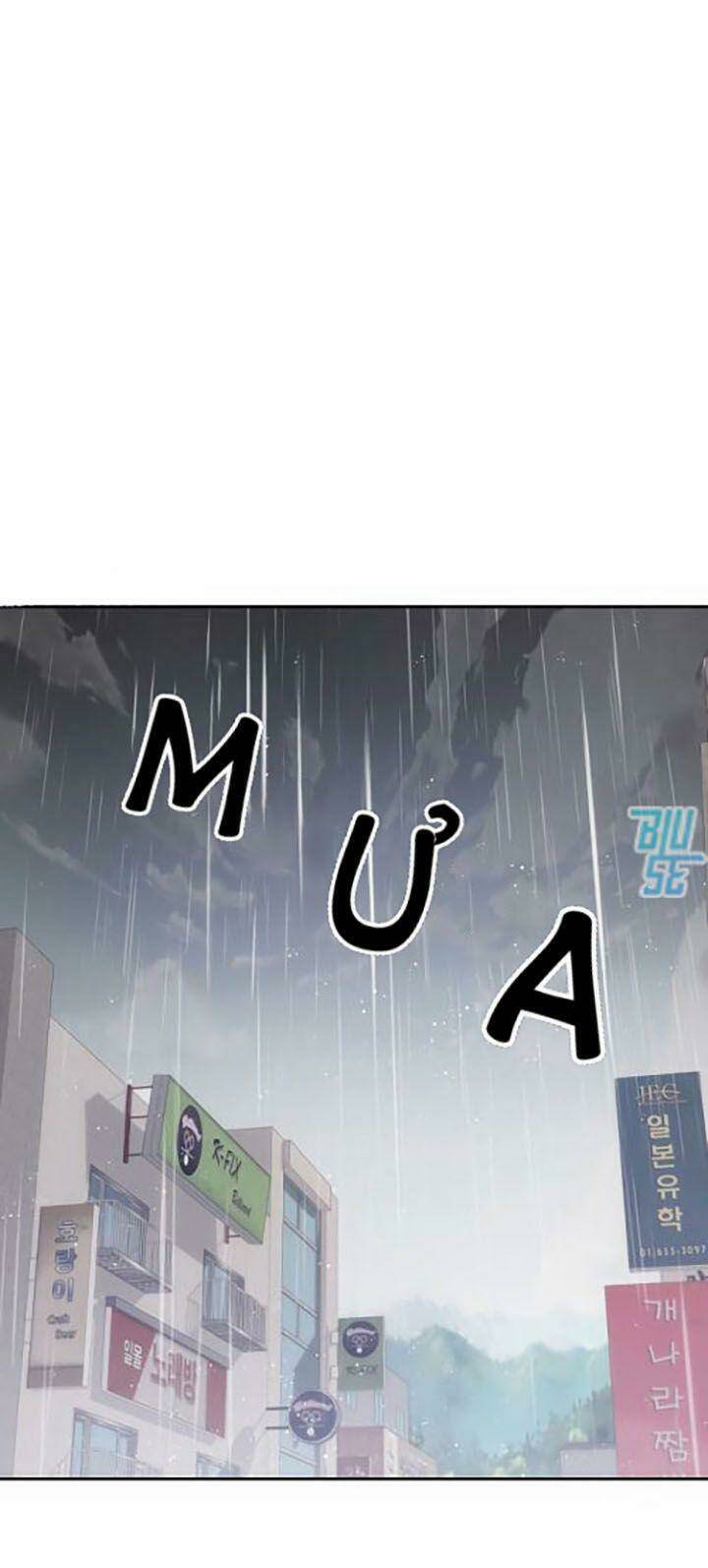 onsaemiro chapter 12 40