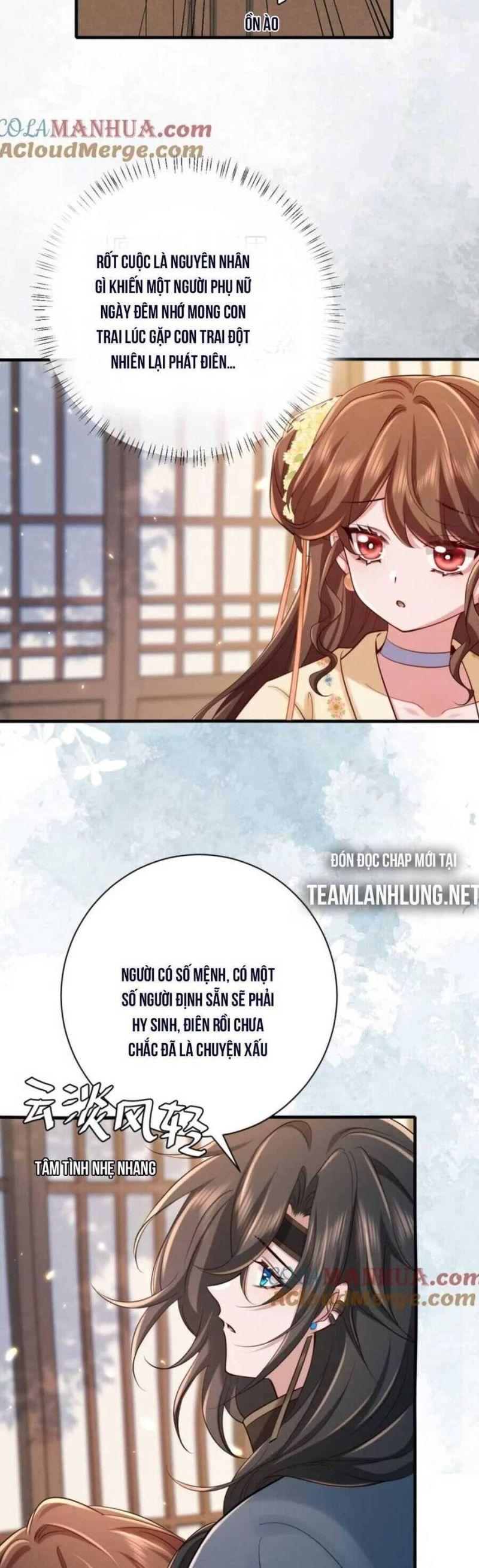 phương thức sinh tồn của công chúa pháo hôi chapter 176 13