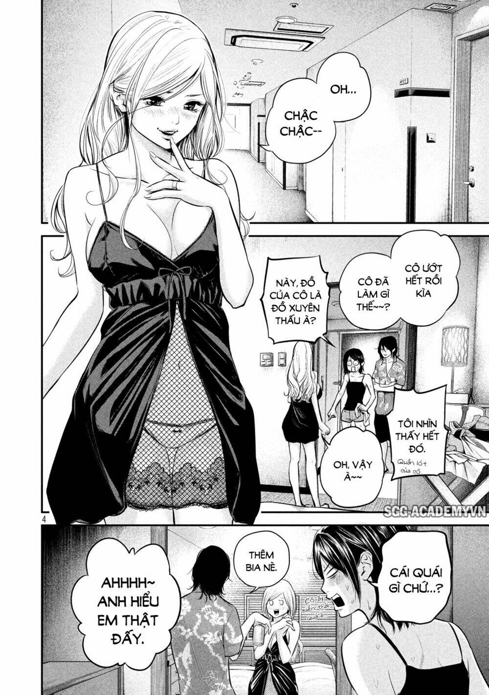 đạo luật nhiều vợ chapter 54 4