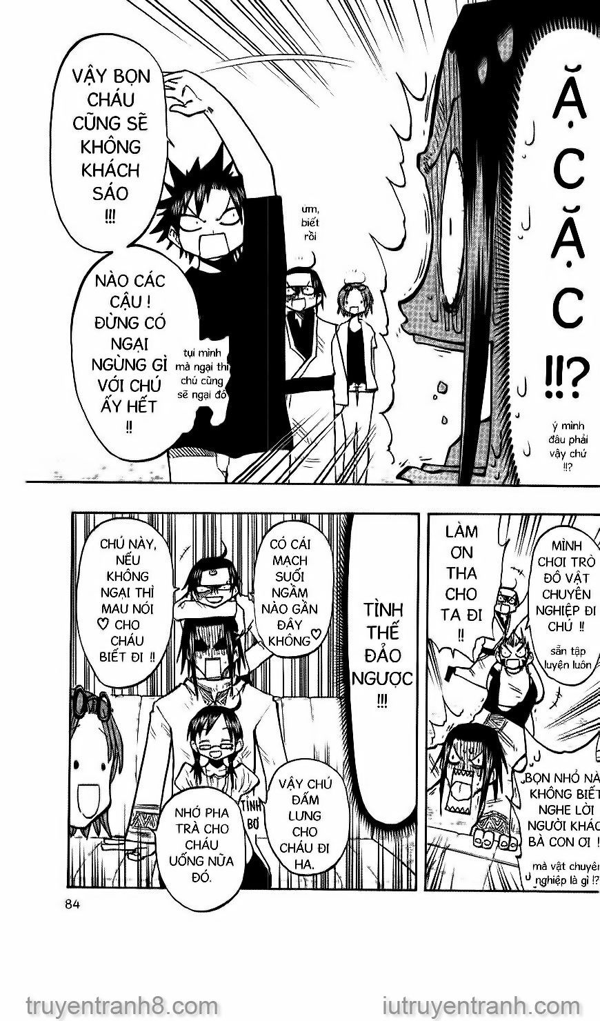 law of ueki chapter 130 5