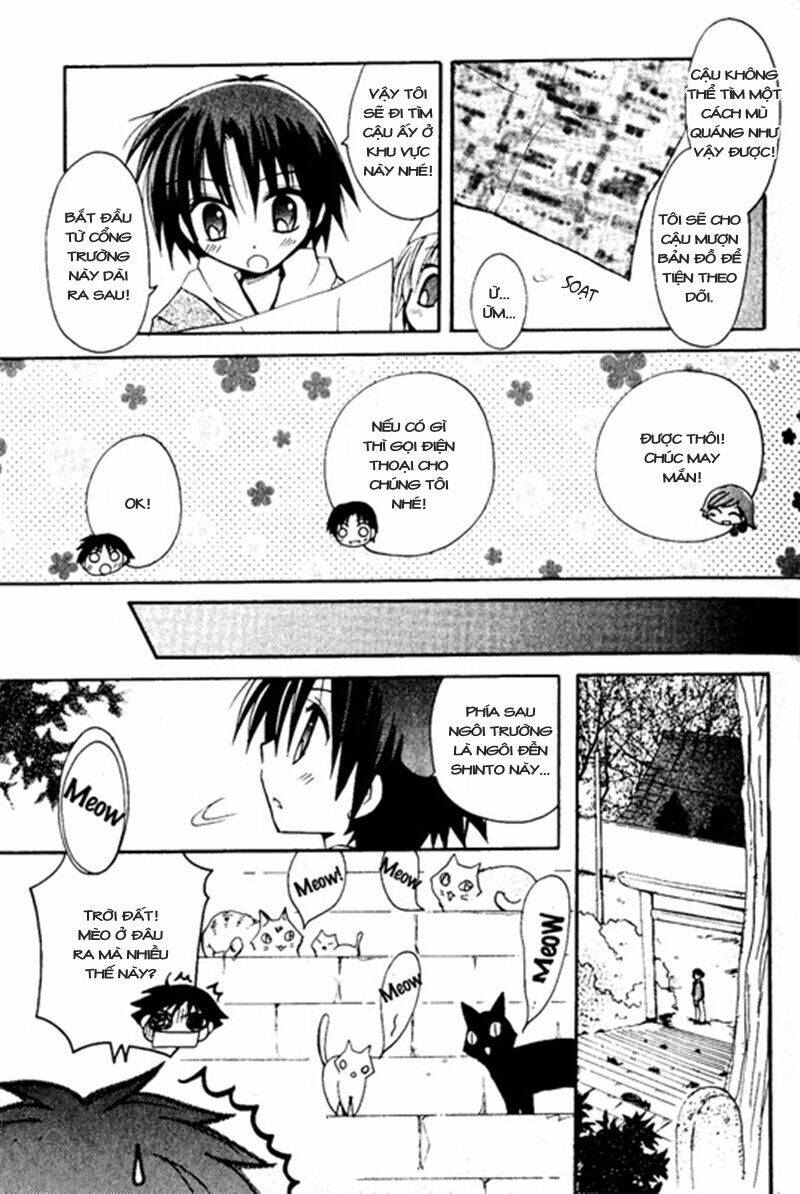 boku x neko? chapter 2 21