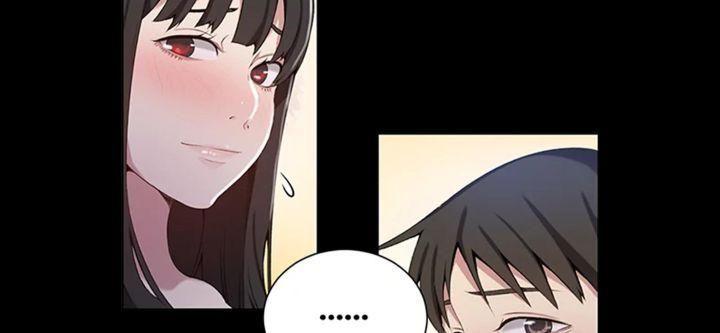 ts vildred [sr] chapter 36.2 31