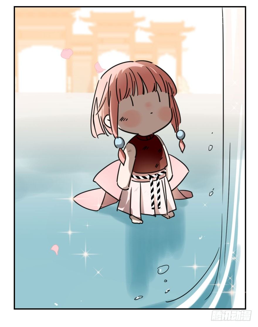 bắt lấy ngao ngao chapter 7 22