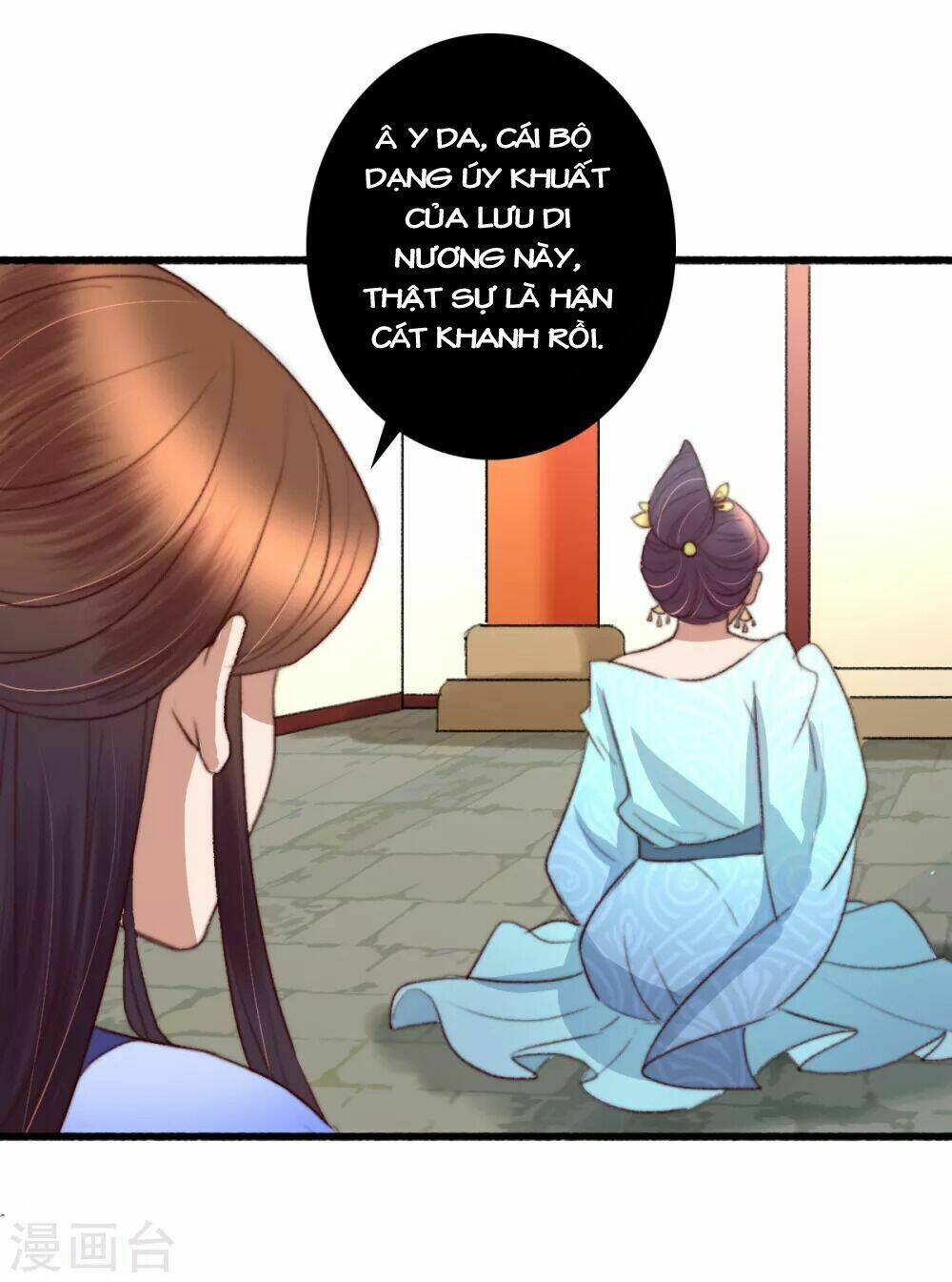 hành trình thịnh sủng chi cẩm tú chapter 35 6