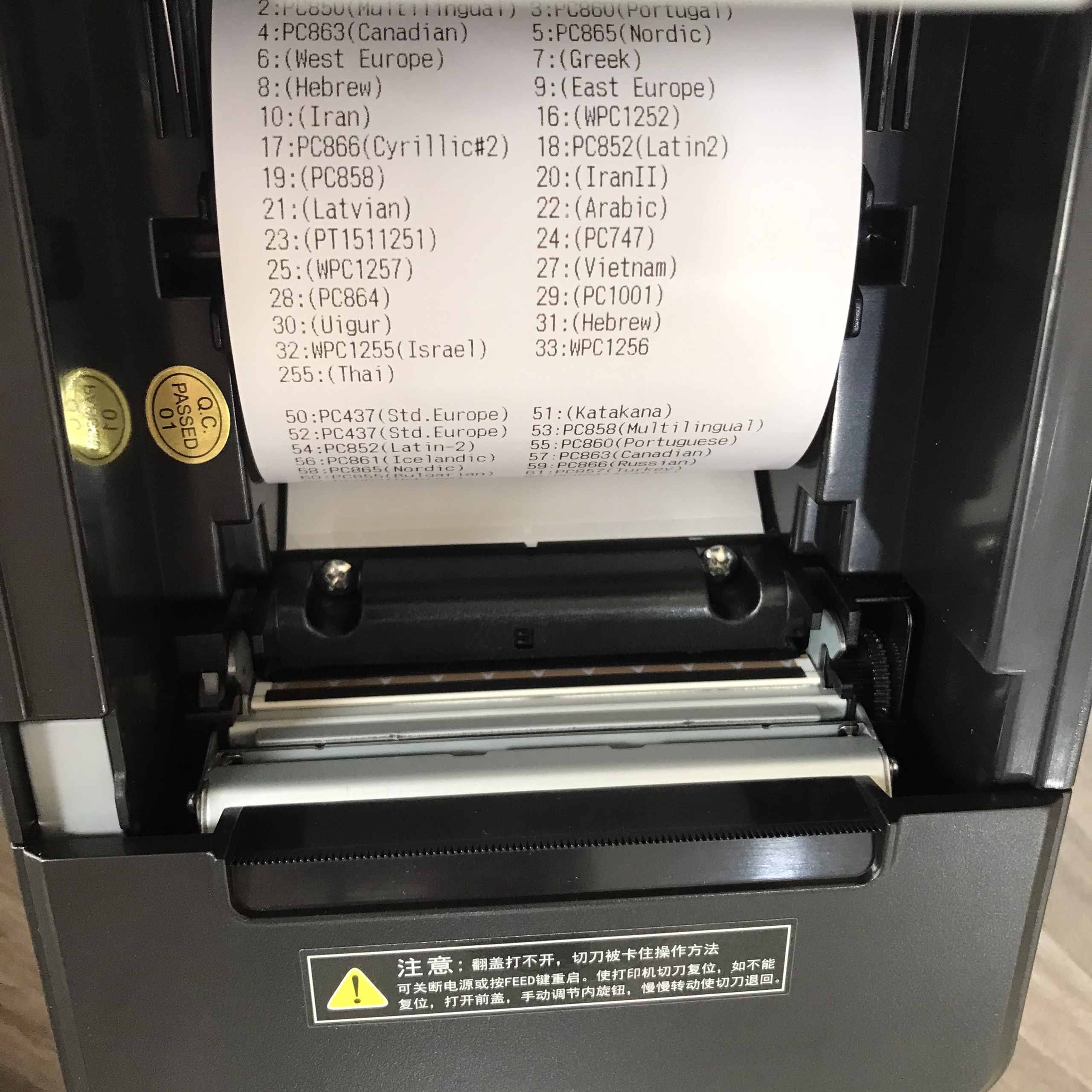 Máy in hóa đơn, in bill nhà hàng,bar,coffee Xprinter XP- A160H -[Hàng chính hãng]