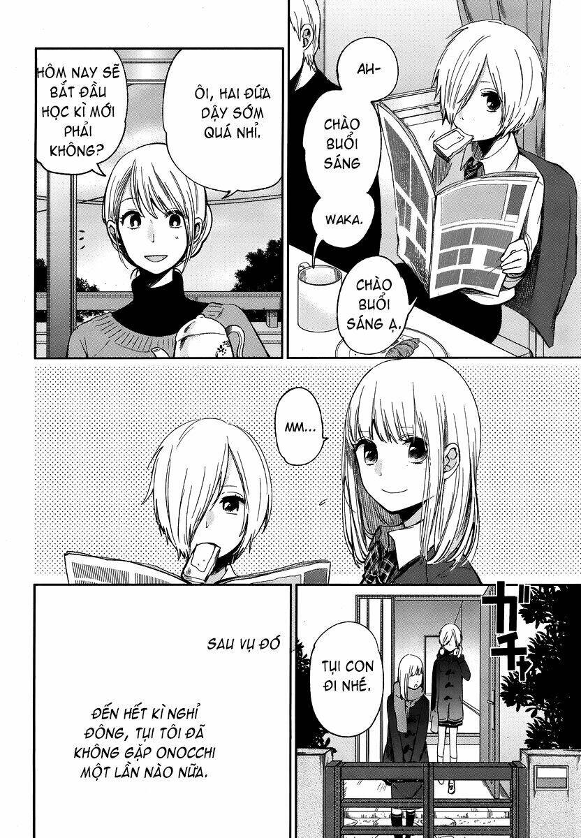 haruwaka chapter 12 3