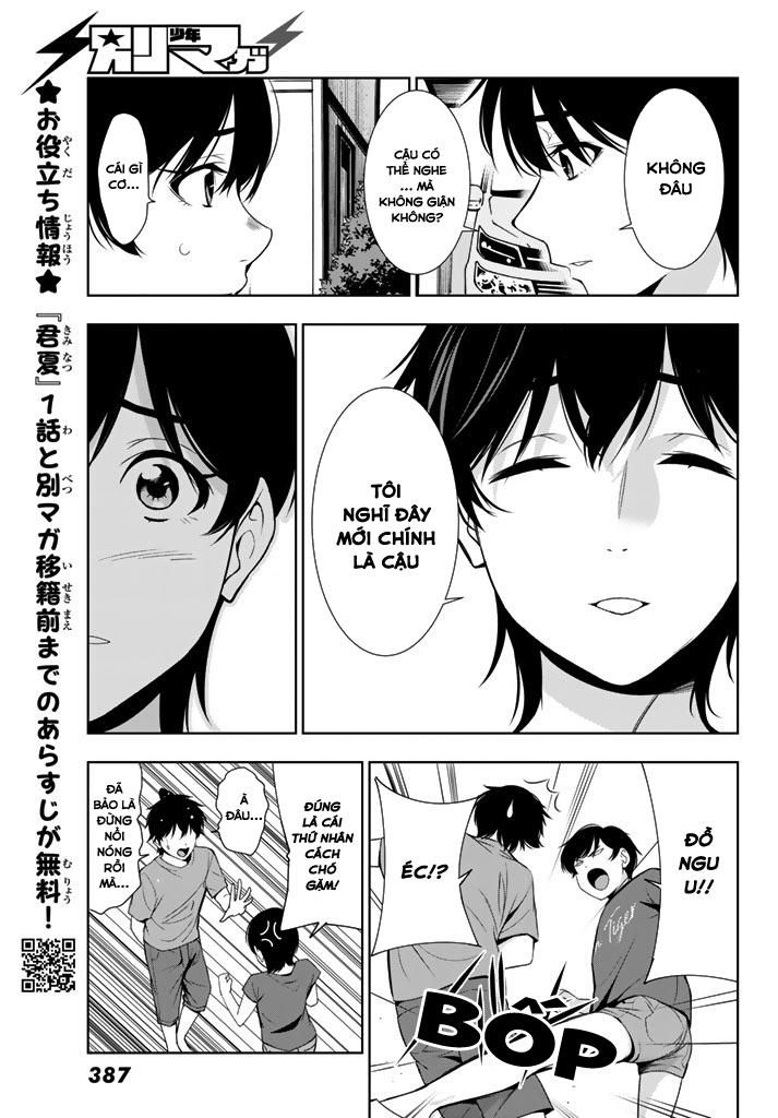 kimi ga shinu natsu ni chapter 25 20