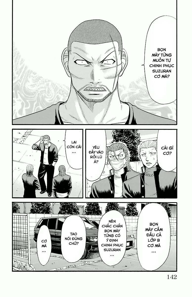 crows zero chapter 31 4