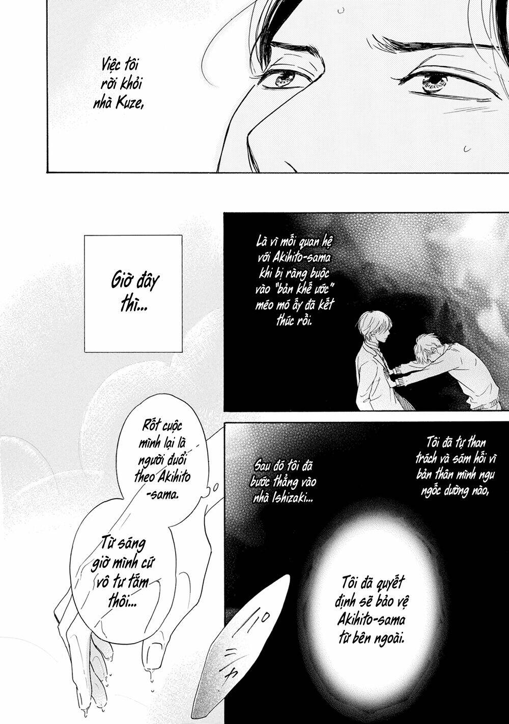 bình minh u sầu chapter 44 17