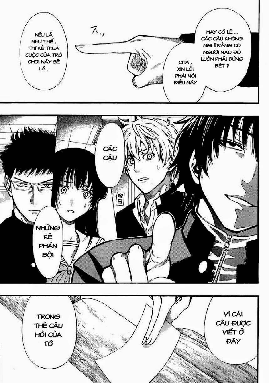 tomodachi chapter 3.1 8