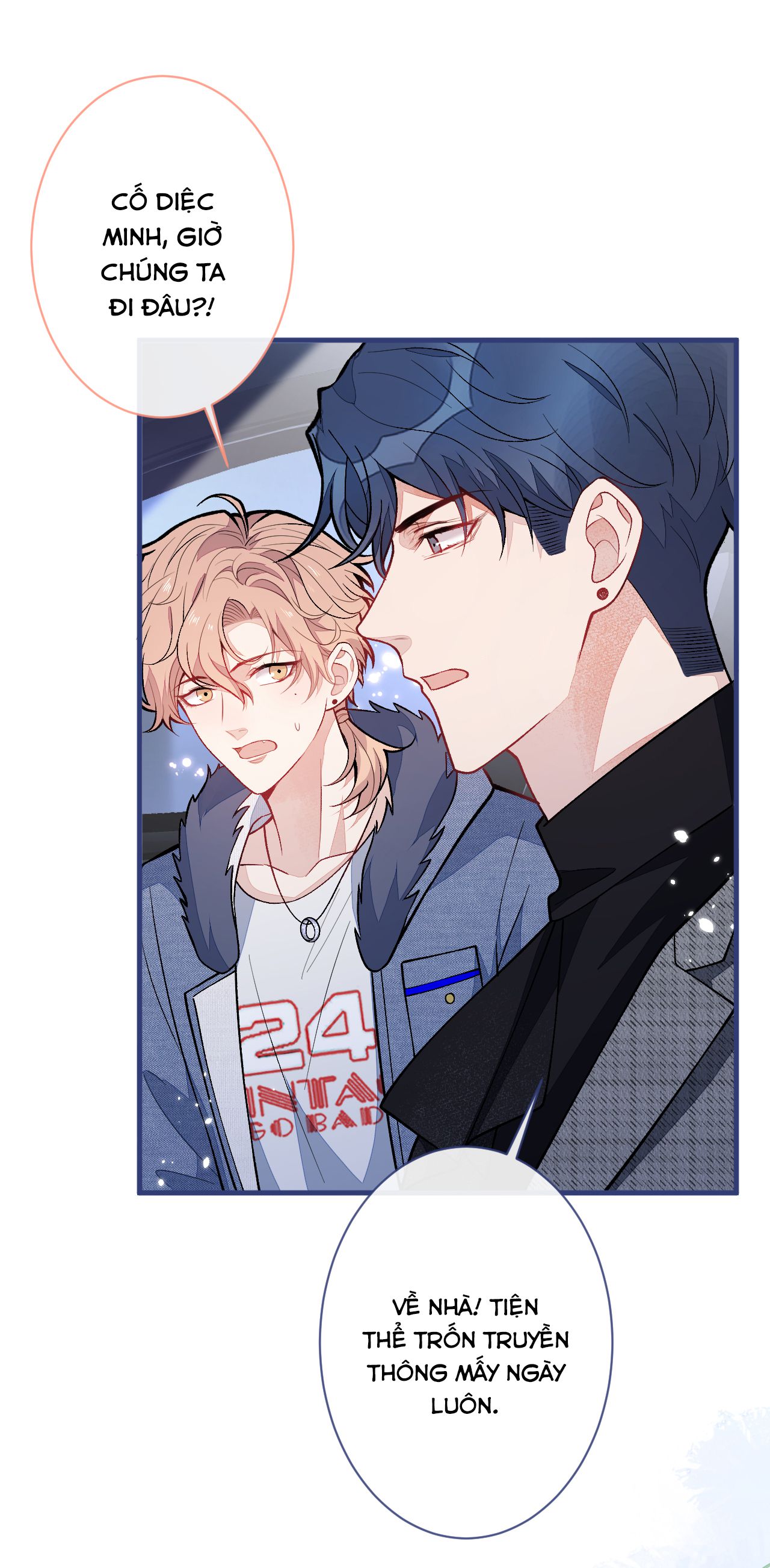 lại bị nam thần chọc trên hot search! chapter 123 2