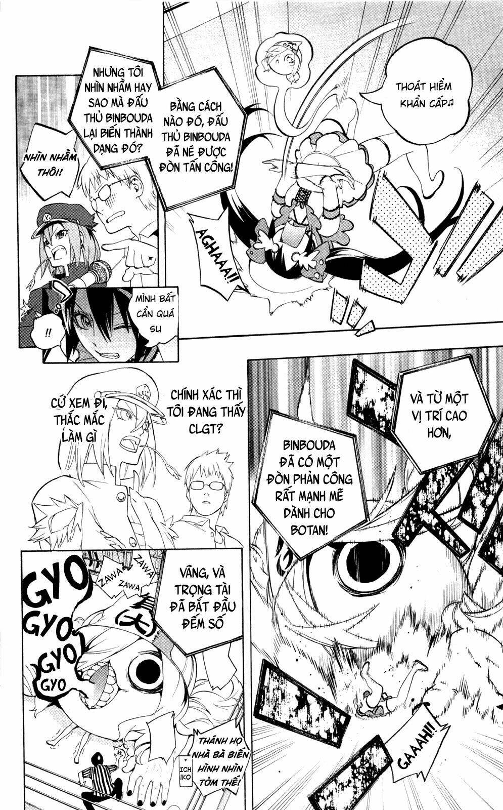 binbougami ga! chapter 45 28