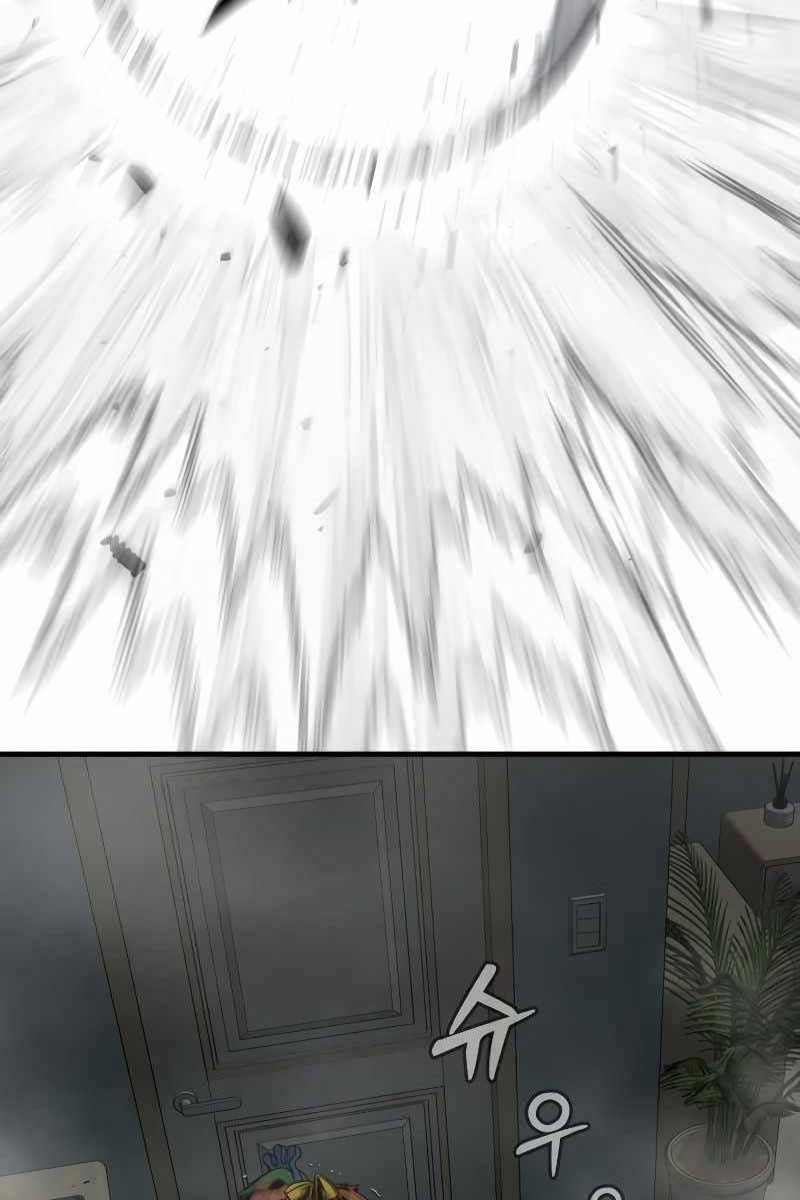 cảnh sát báo thù chapter 9.1 11