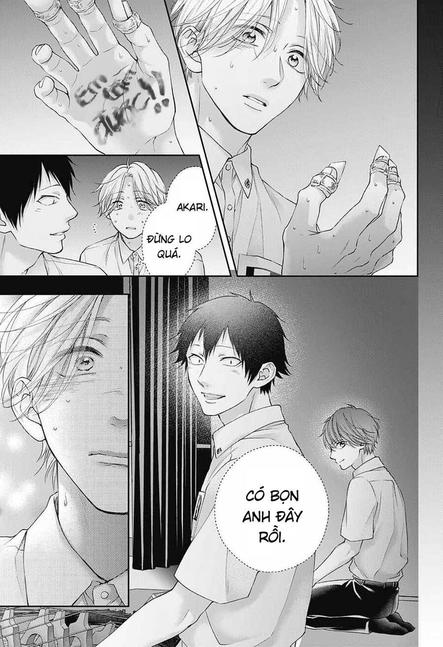 kono oto tomare! chapter 122 19