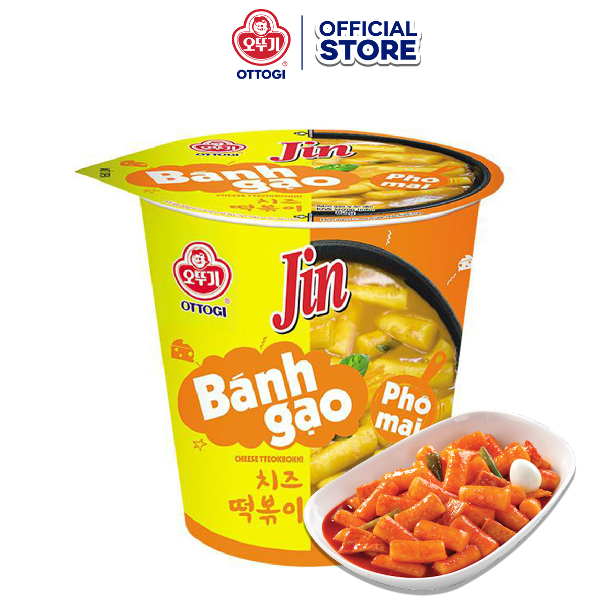 Combo 3 Ly Bánh gạo tokbokki Ottogi Jin vị phô mai 82g