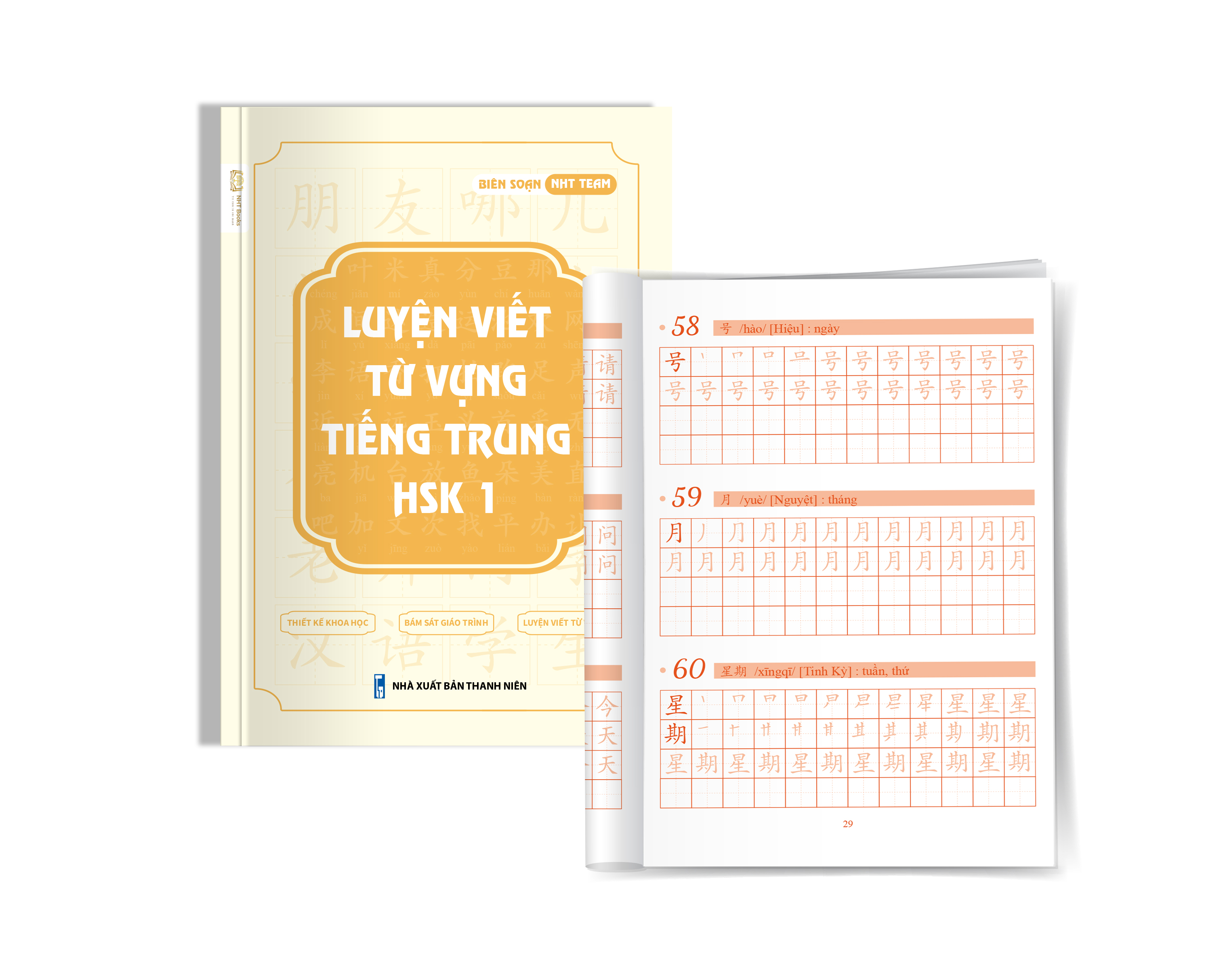 Combo 3 Vở Luyện Viết Từ Vựng Tiếng Trung HSK 1 2 3 NHT Books - Luyện viết tiếng Trung cơ bản cho người mới bắt đầu