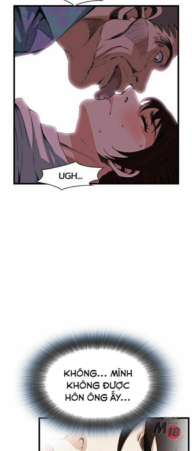 take a peek chapter 92 15