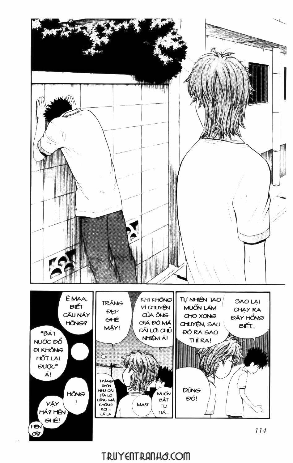 ocha ni gosu - đến quỷ cũng uống trà chapter 45 19