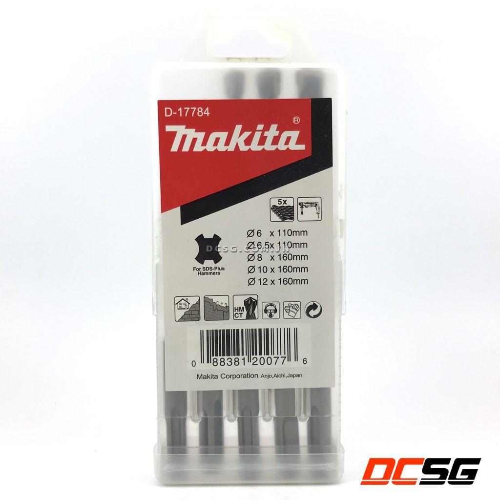 Bộ mũi khoan bê tông SDS-plus 6.0-12mm Makita D-17784 | DCSG