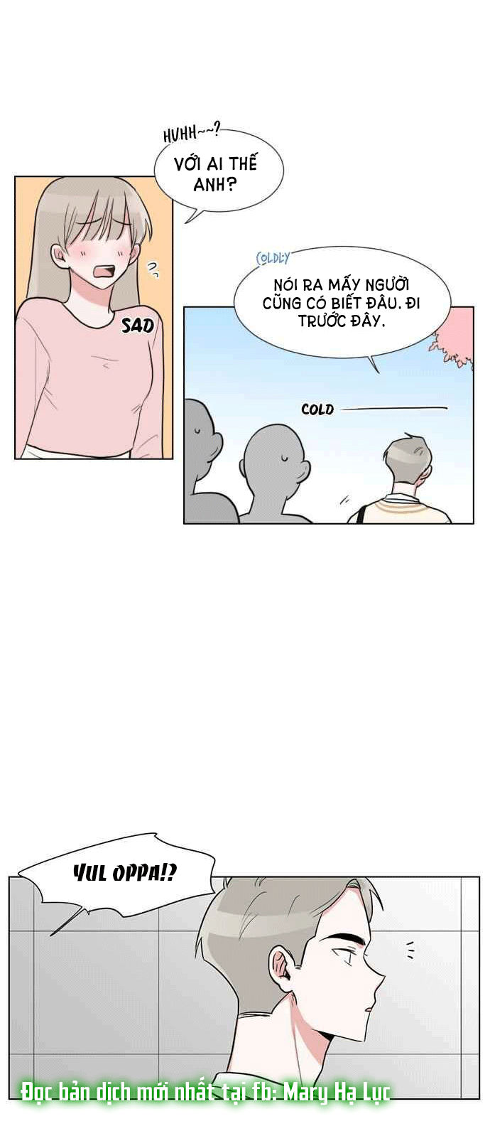 gatabutata chapter 18.2 7