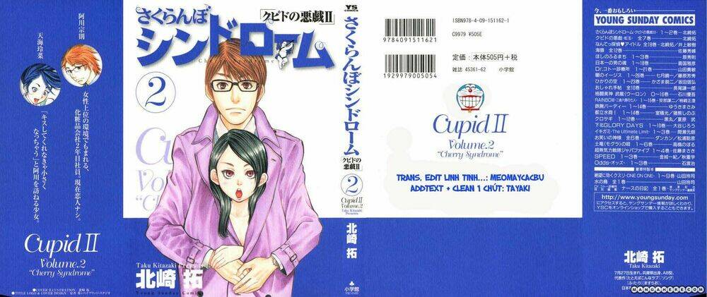sakuranbo syndrome chapter 11 1