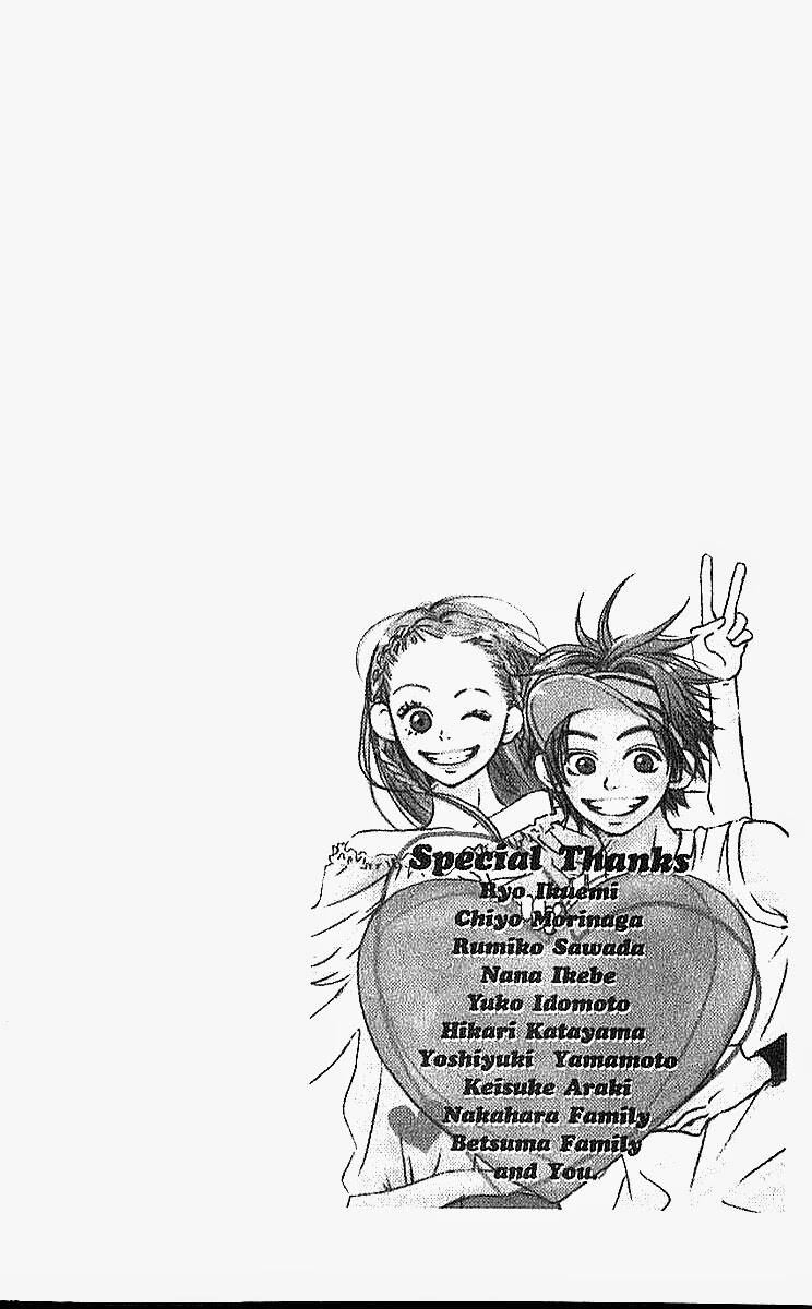 rắc rối đáng yêu chapter 12 41