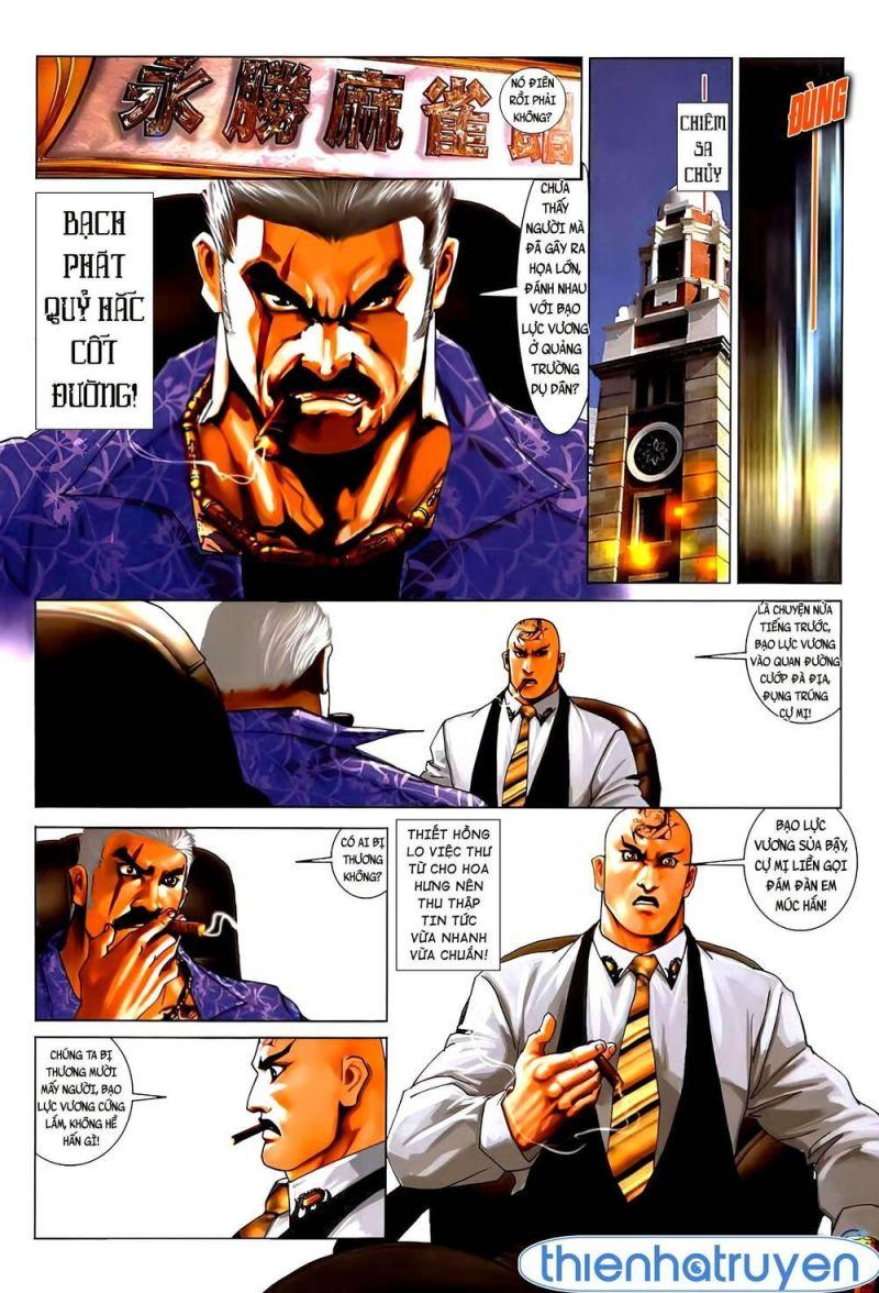 hỏa vũ diệu dương chapter 544 12