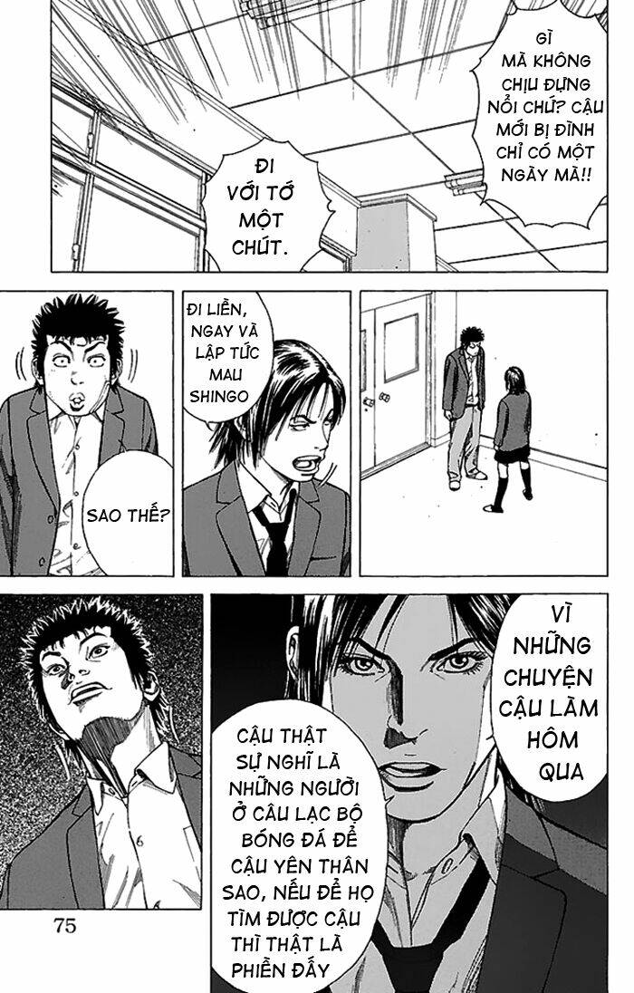 angel voice chapter 2 10