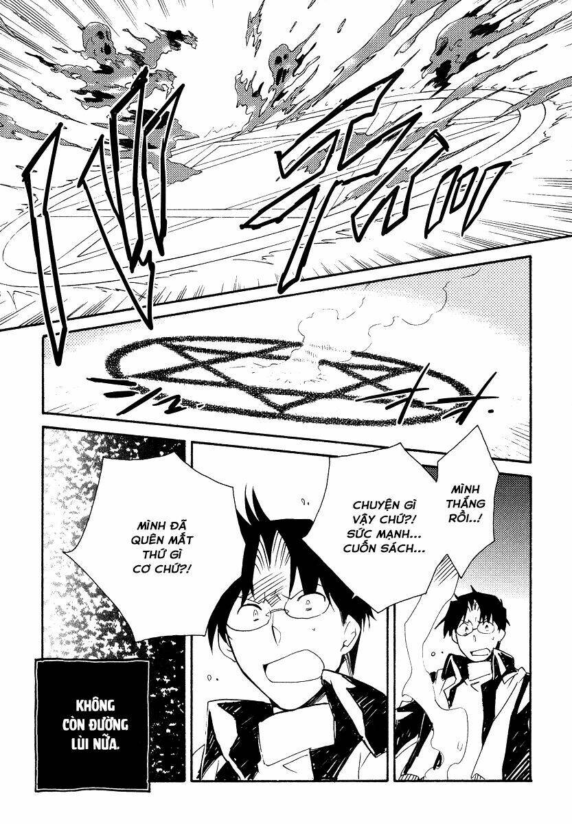 shinyaku ookami ga kuru! chapter 32 20