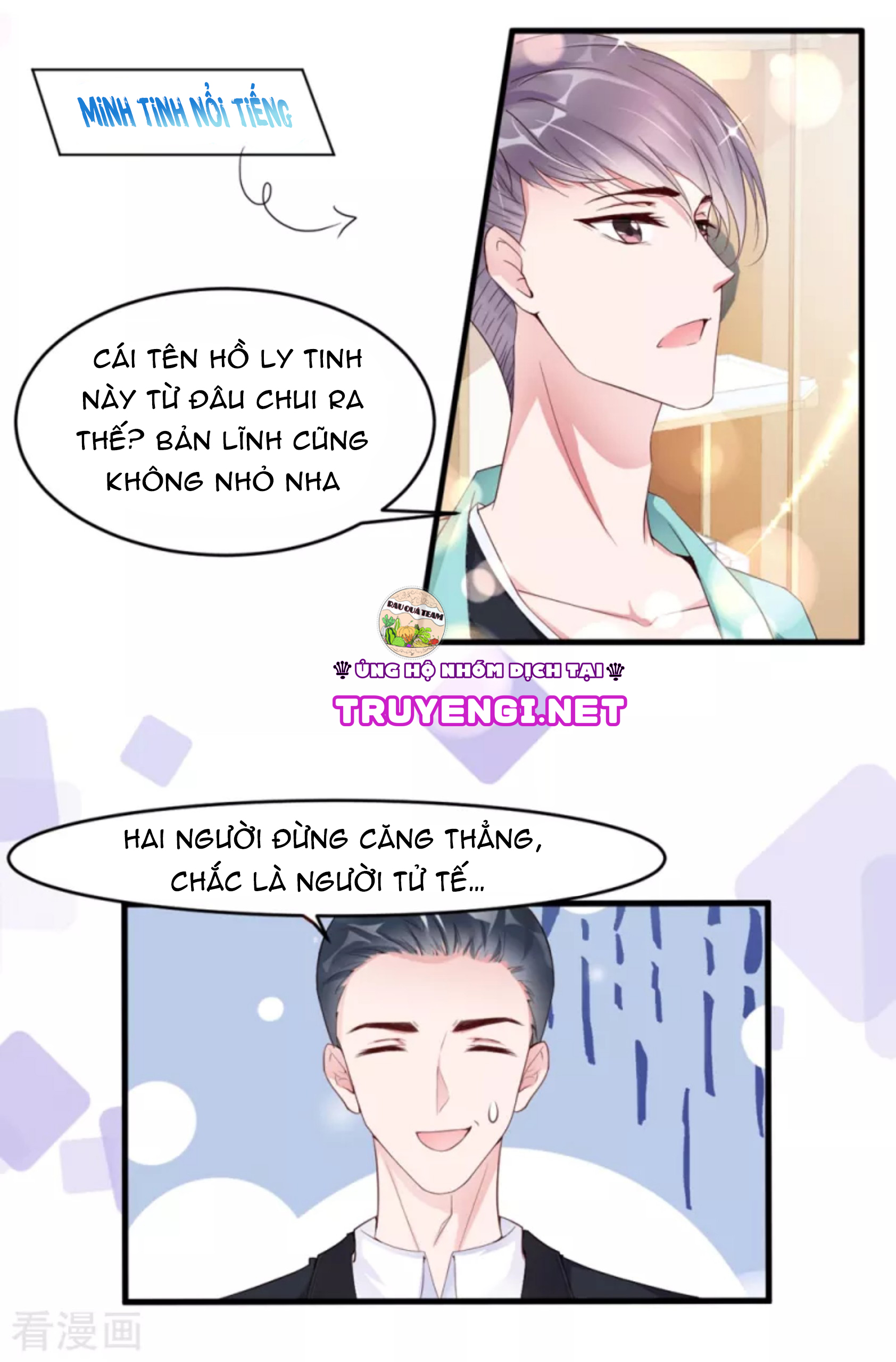 tình sử lãng mạn của hồ ly chapter 7 16