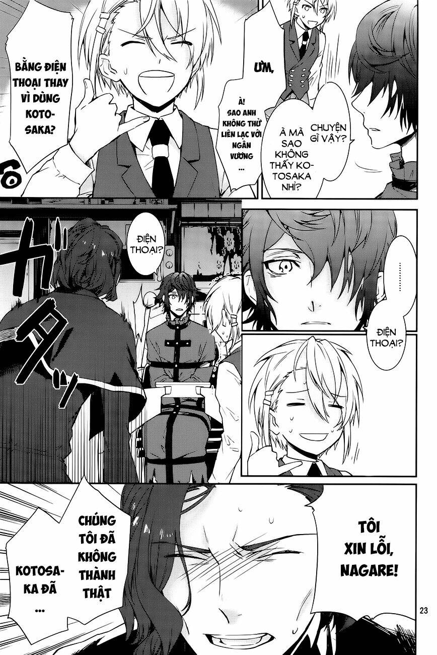 k - dream of green chapter 2 25