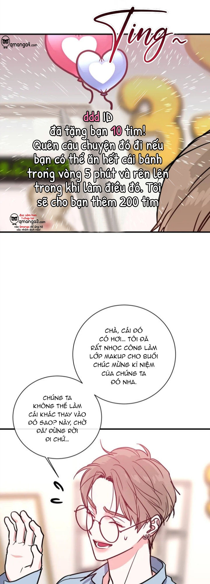 cyber sex on-air chapter 2 31