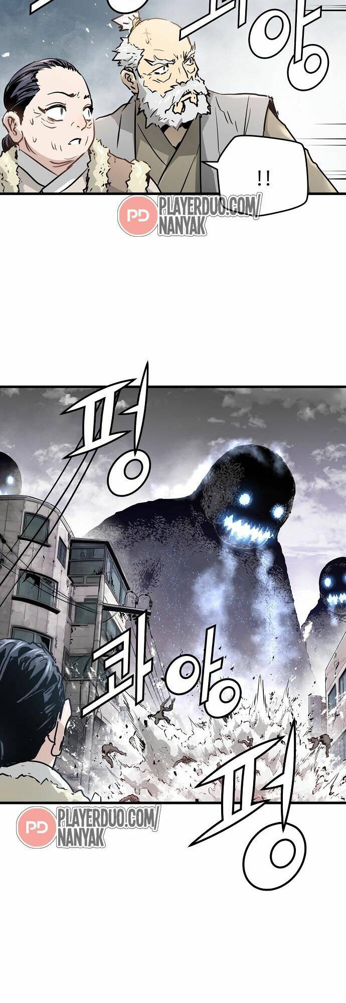 hứa lan chapter 96 16