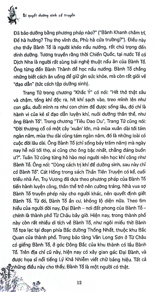 Bí Quyết Dưỡng Sinh Cổ Truyền - Khí Công Và Ẩm Thực (VL)